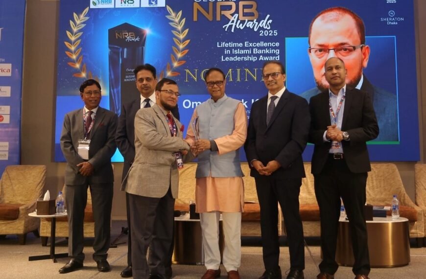 Islami Bank MD receives ‘Lifetime&hellip;