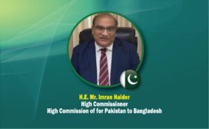 Pakistan High Commissioner in Dhaka gives special message&hellip;