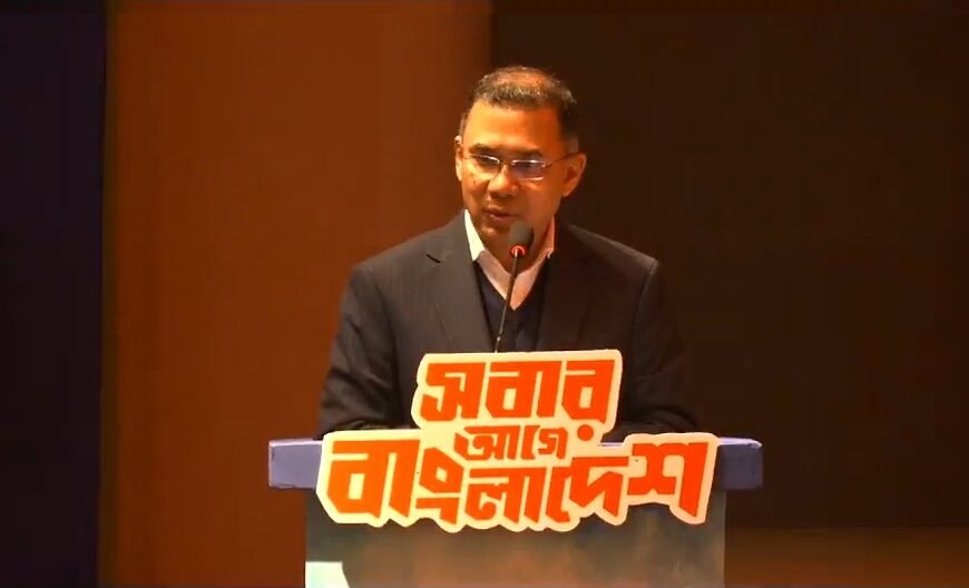 Tarique Rahman Outlines Economic Roadmap Centered on Agriculture, Health, Migrant Workers and IT Sector