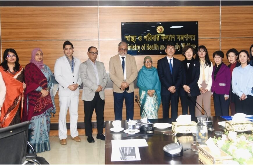 The Project Management Consulting (PMC) services for the Project on Education and Research Capacity Building of National Institute of Advanced Nursing Education and Research (NIANER) in Bangladesh Officially Launched