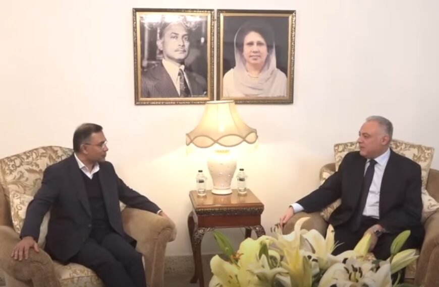Egyptian Ambassador to Bangladesh Omar Mahim Eldin Ahmed Fahmy paid a courtesy call on Tarique Rahman