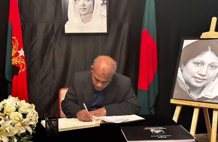 Home Affairs Adviser signs condolence&hellip;