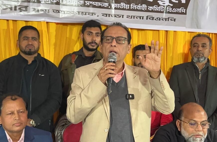 BNP pledges to end political&hellip;