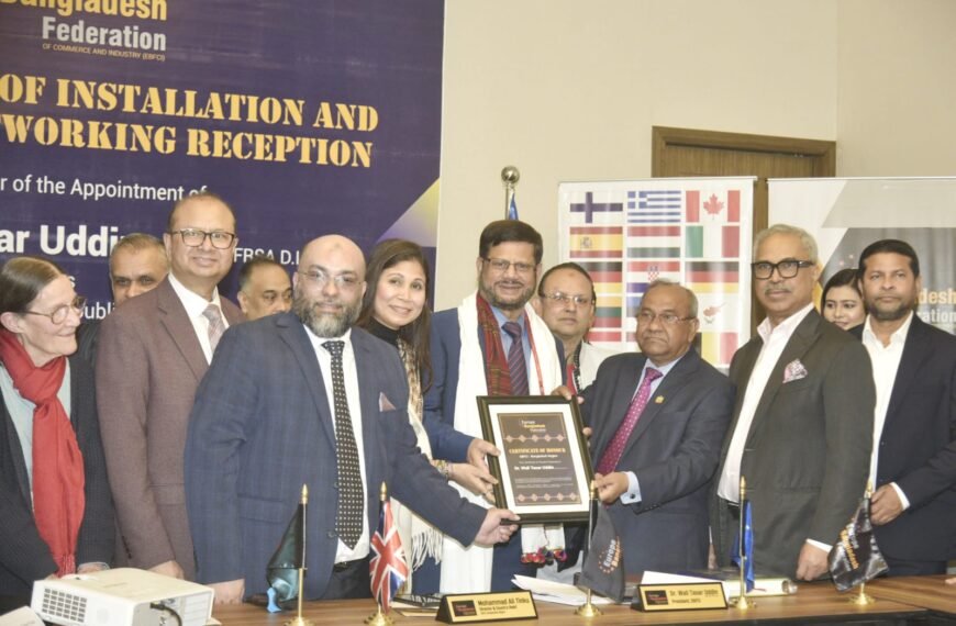 EBFCI Hosts Installation Celebration of&hellip;