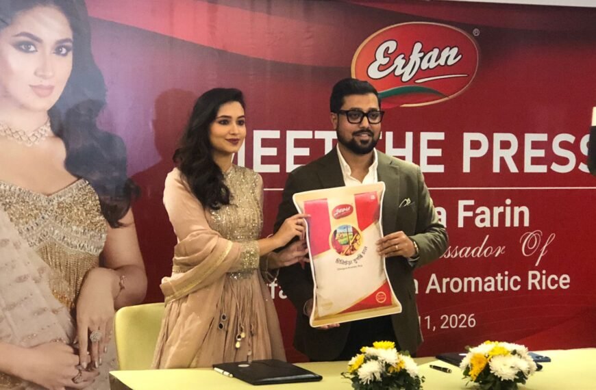 Popular and prominent actress Tasnia Farin signed as the brand ambassador of Erfan Chinigura Aromatic Rice