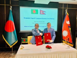 Bangladesh-Nepal 8th Commerce Secretary-level Meeting Held