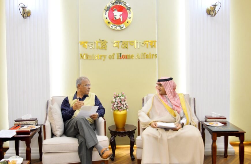 Saudi Ambassador meets Home Affairs&hellip;