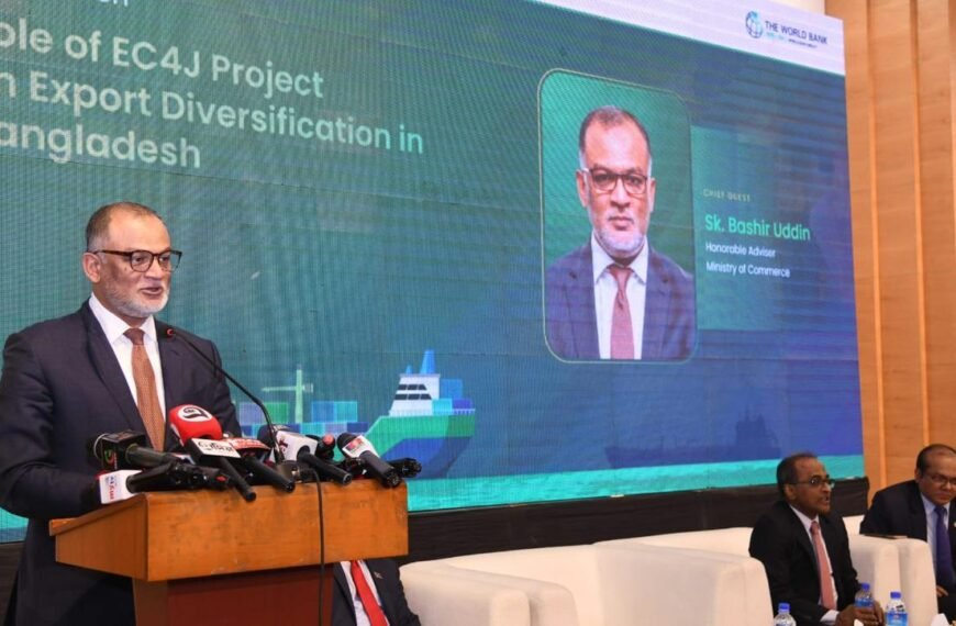 Government working to diversify and make export sector competitive: Trade Advisor