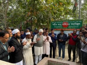 Local Government Advisor lays wreath at July Memorial&hellip;