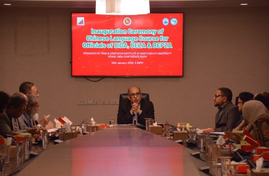 Chinese Language Training Course for&hellip;