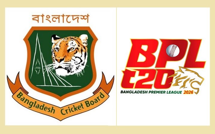 BCB suspends BPL indefinitely