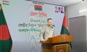 Equality and fairness will be ensured in the&hellip;