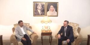 Russian Ambassador Pays Courtesy Call on BNP Chairman&hellip;