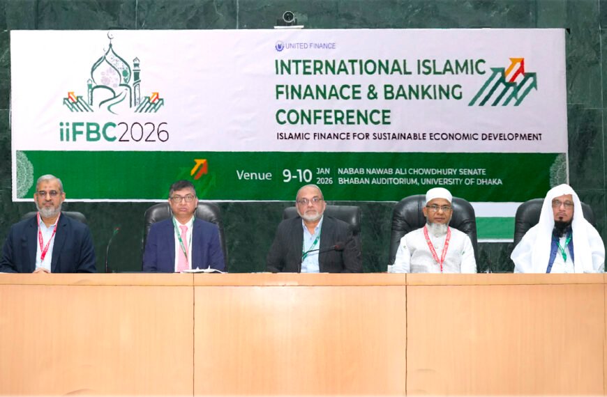Two-day International Islamic Finance and&hellip;