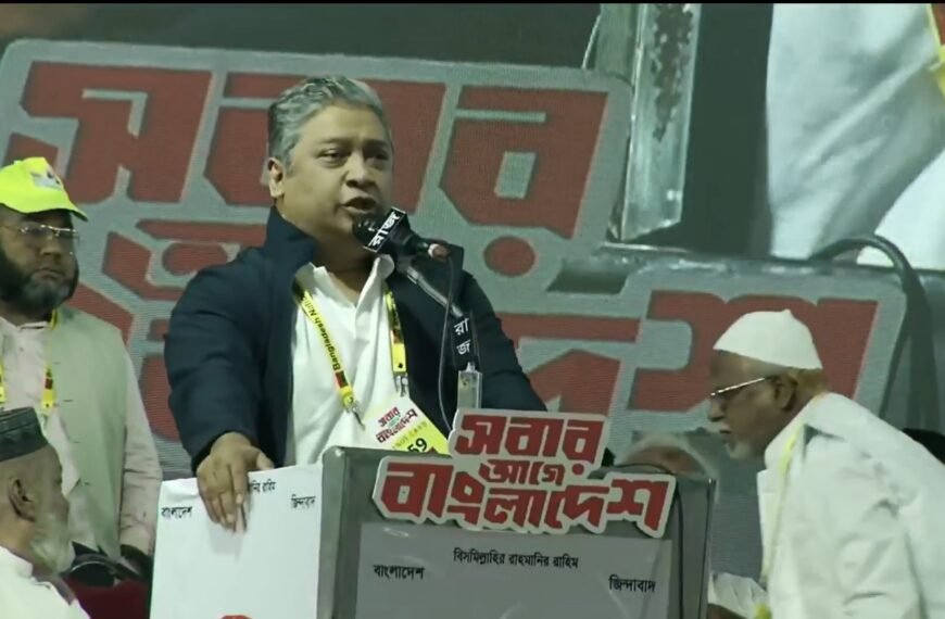 BNP is a reliable force&hellip;