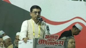 BNP candidate for Gazipur-1 constituency Md. Mojibur Rahman&hellip;