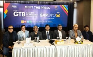 GTB Bangladesh 2026 and GAPEXPO 2026 to Be&hellip;