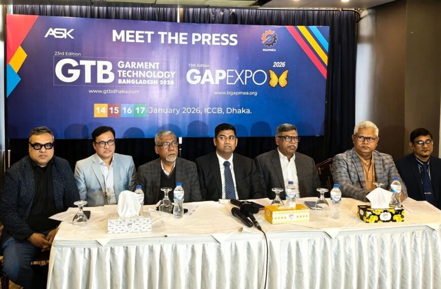 GTB Bangladesh 2026 and GAPEXPO 2026 to Be Held in Dhaka from January 14–17