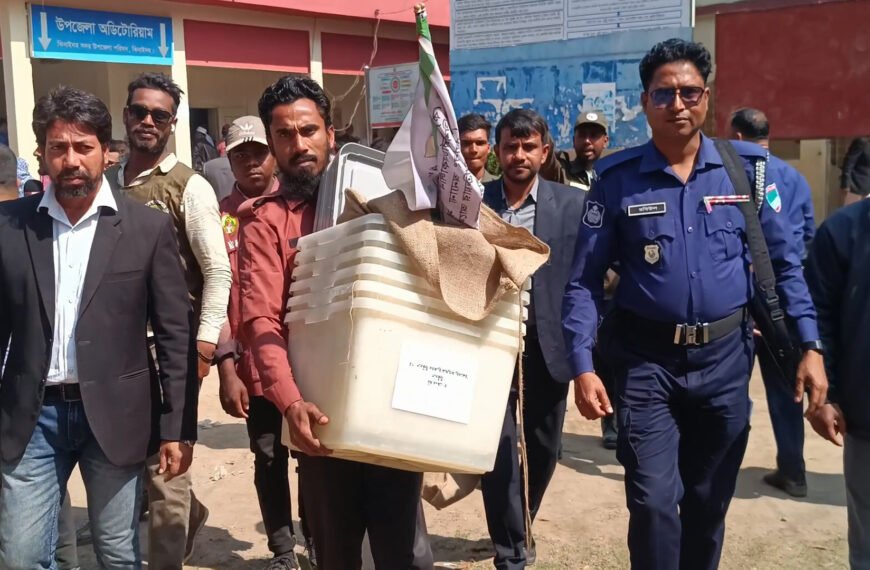 Voting equipment being sent to centers