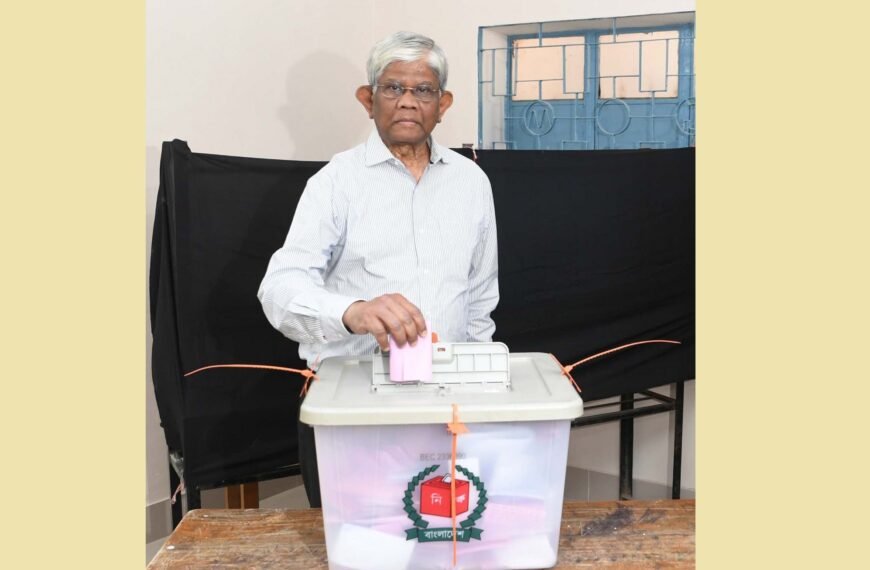 Finance Advisor Dr. Salehuddin Ahmed&hellip;