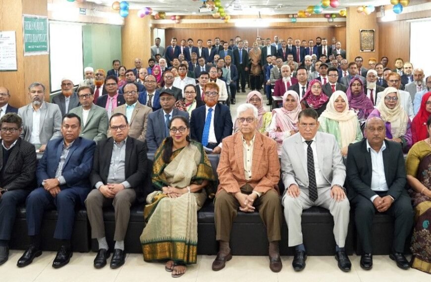 Agrani Bank Business Conference Held