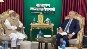 EU Ambassador Michael Miller pays courtesy call on&hellip;