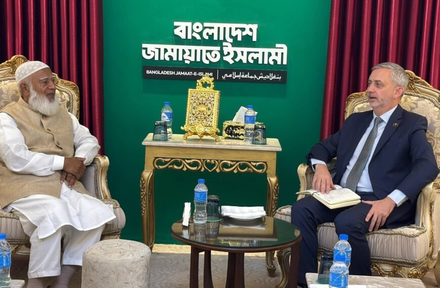 EU Ambassador Michael Miller pays&hellip;