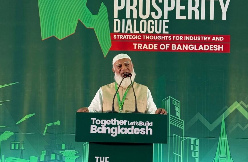 It is the state’s responsibility&hellip;