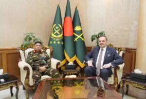 Newly appointed US ambassador pays courtesy call on&hellip;