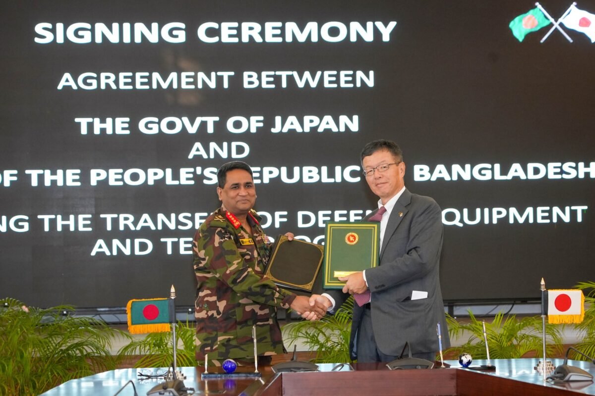 Bangladesh and Japan Sign Agreement on Defense Equipment&hellip;
