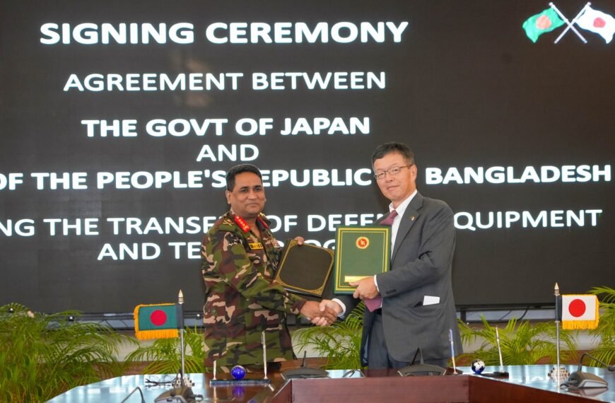 Bangladesh and Japan Sign Agreement on Defense Equipment and Technology Transfer