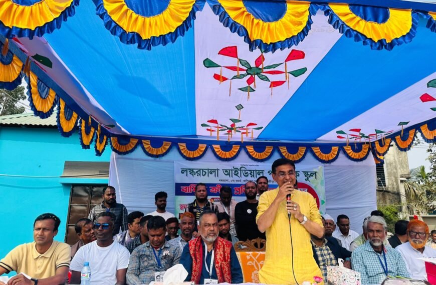 Md. Mojibur Rahman pledges to&hellip;