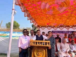 BNP candidate from Gazipur-01 constituency Md. Mojibur Rahman&hellip;