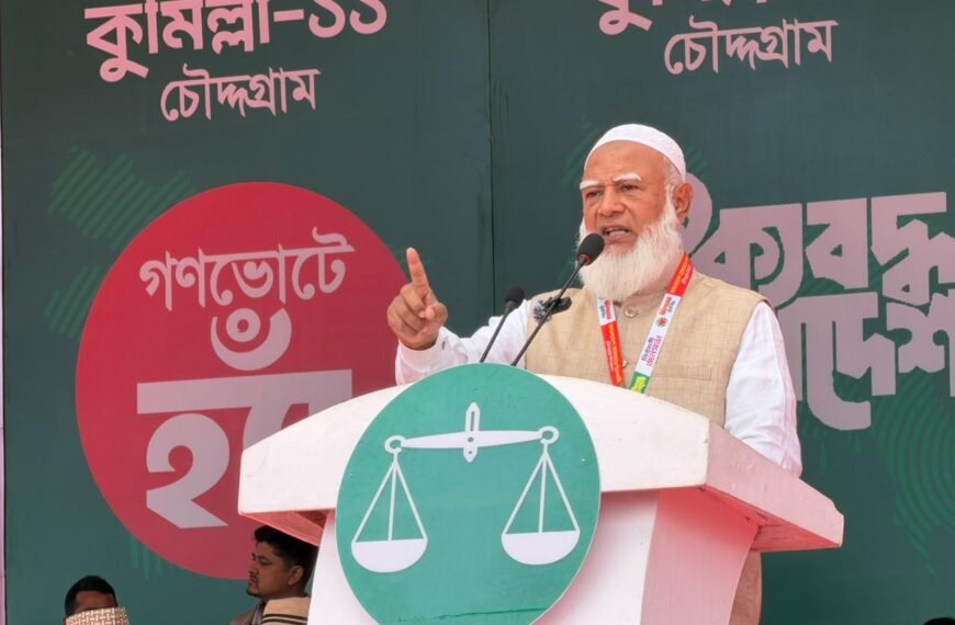 We don’t want to see&hellip;