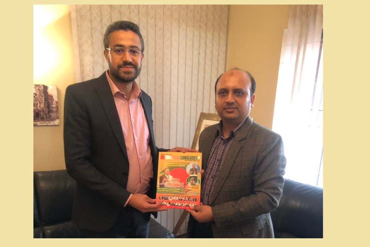 Business in Bangladesh Editor Mohammad Shajibul-Al-Rajib Handsover ‘New&hellip;