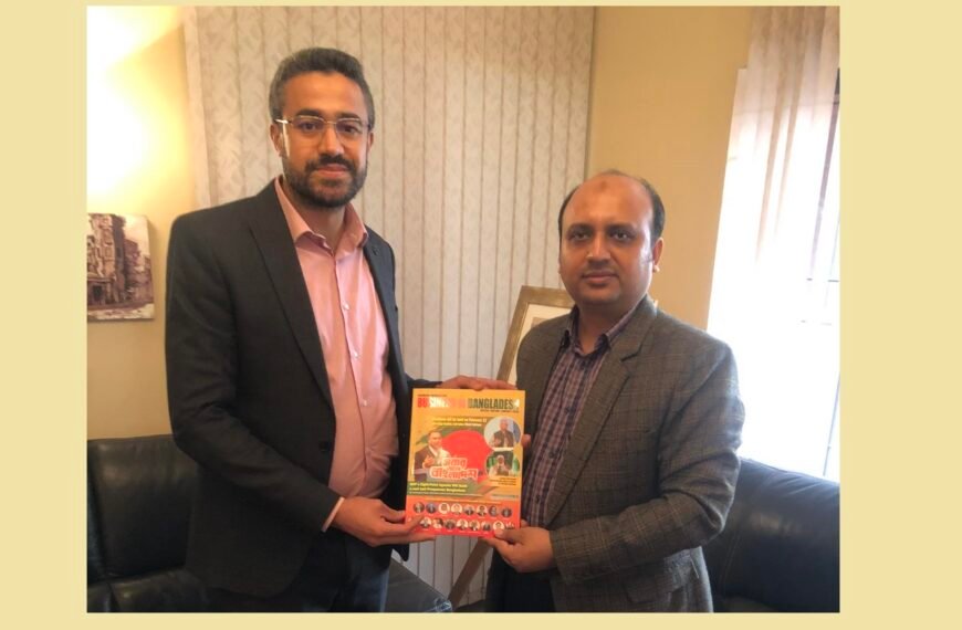 Business in Bangladesh Editor Mohammad&hellip;