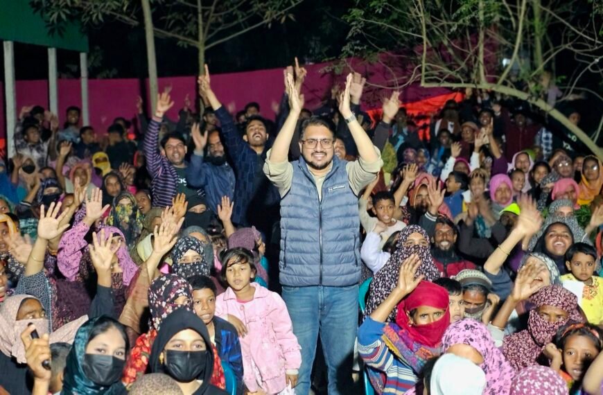 BNP nominated MP candidate M&hellip;