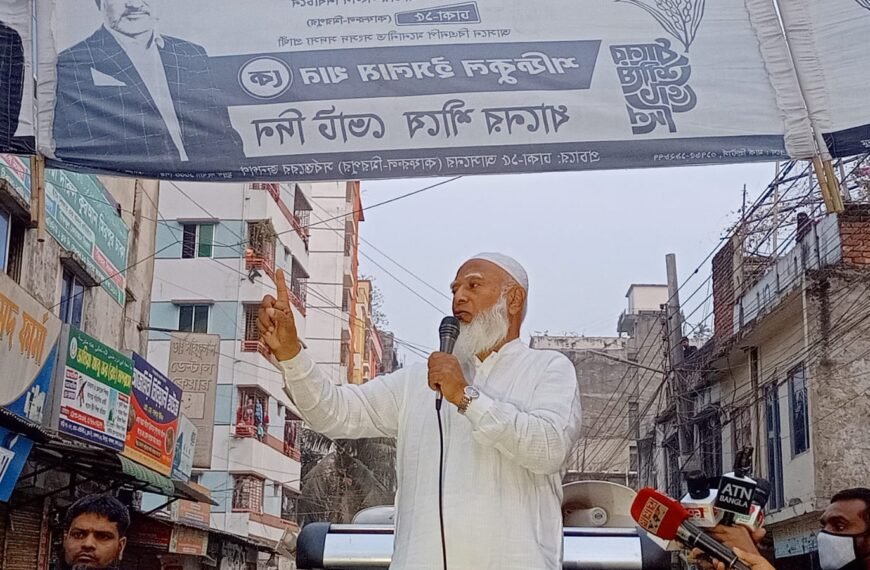 We will not touch people’s&hellip;