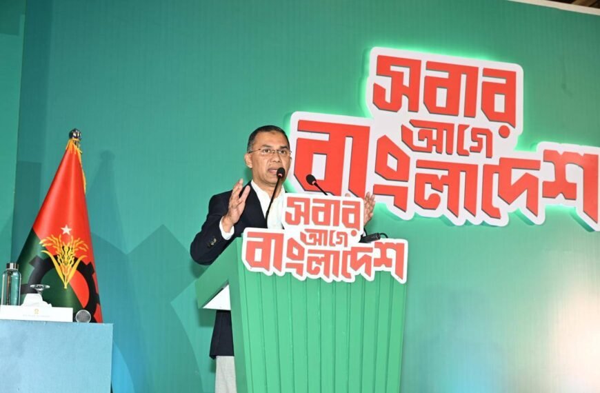 BNP promises free education for women up to postgraduate level if voted to power