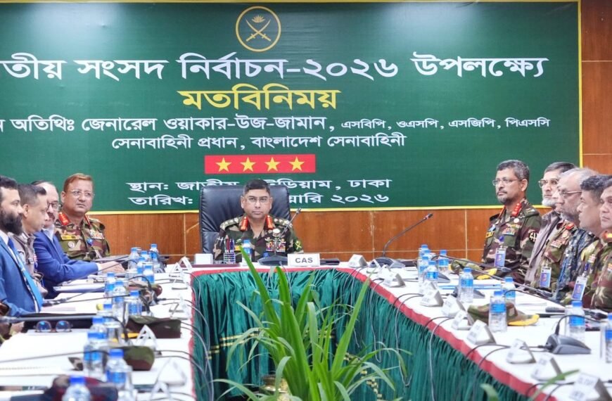 Army Chief visits army camp in Dhaka on the occasion of 13th National Parliament Election and Referendum-2026