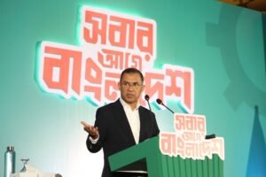 BNP pledges media freedom and security of journalists&hellip;