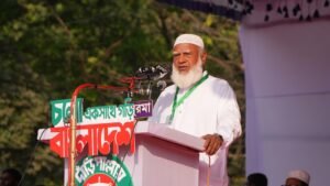 We will establish justice in every inch of&hellip;