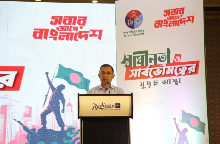 BNP will restore BDR name if it comes to power, will take initiative to declare national mourning day on Peelkhana massacre day: Tarique Rahman