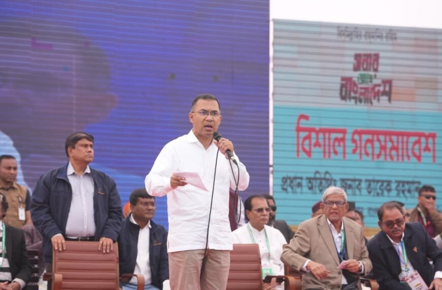 We want to rebuild Bangladesh with the power of the people: BNP Chairman Tarique Rahman