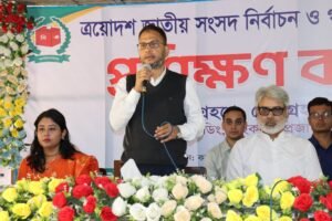 Training workshop held in Kapasia, Gazipur on the&hellip;