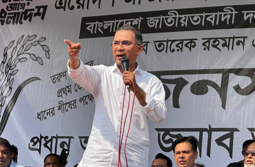 BNP ready to rebuild the&hellip;