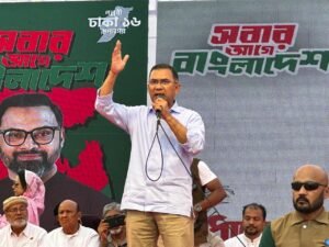 People’s destiny cannot be changed if corruption cannot&hellip;