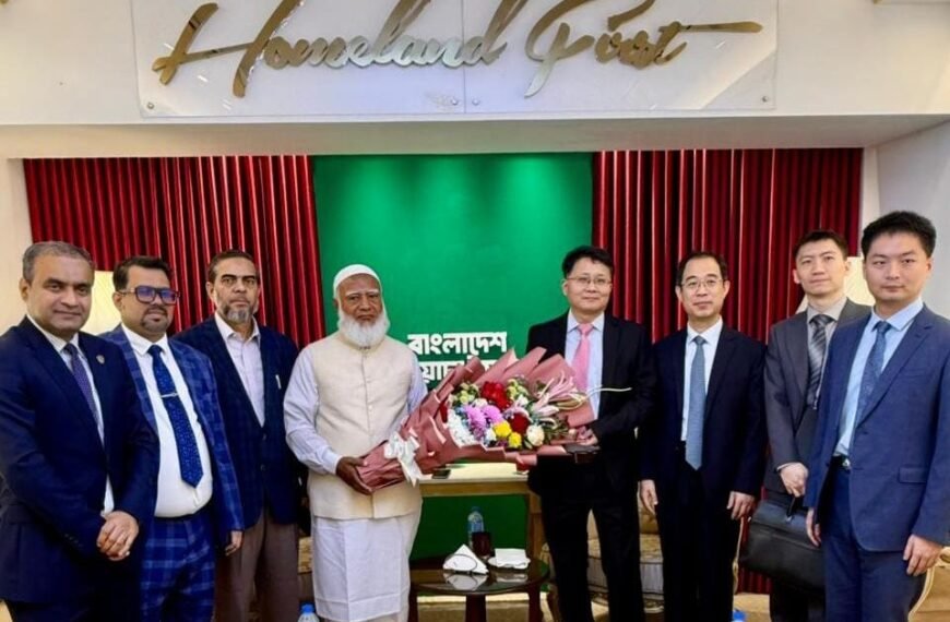 Head of China’s election observation team pays courtesy call on Jamaat Ameer Dr. Shafiqur Rahman