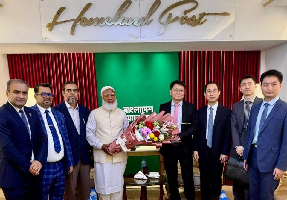 Head of China’s election observation team pays courtesy&hellip;