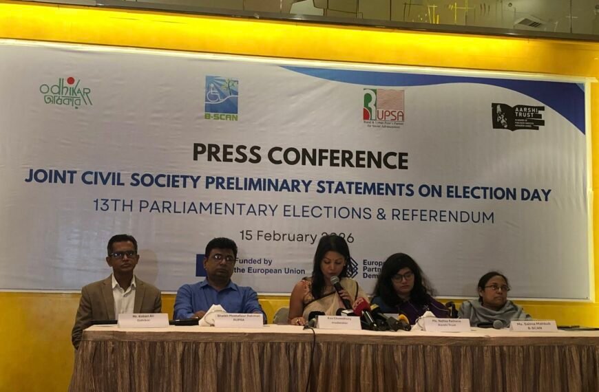 Progress in the participation of voters with disabilities in the 13th national election: B-Scan’s observation